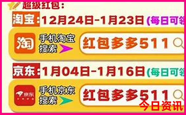 七八月旅游国内最佳地