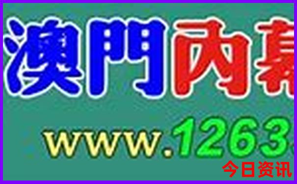 潮汕南澳岛旅游攻略自由行