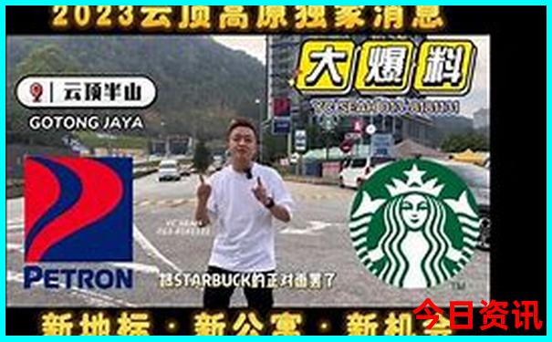去欧洲旅游大概需要多少钱