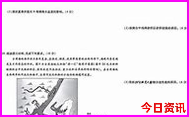 暑假去哪里玩比较好?