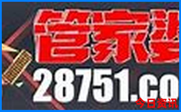 龙口旅游攻略必玩的景点