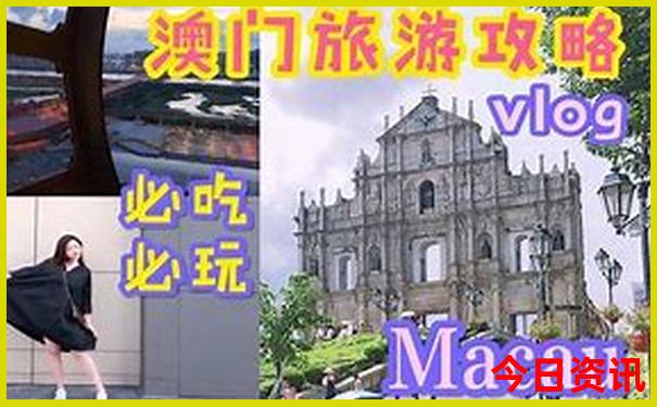 北京室内旅游景点大全