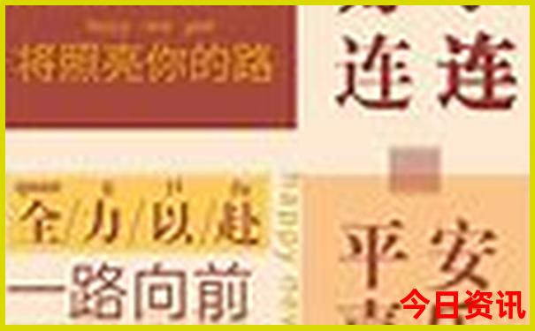 兰州当地旅游团报团一日游