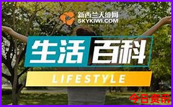 澳彩今晚开奖结果现场直播视频