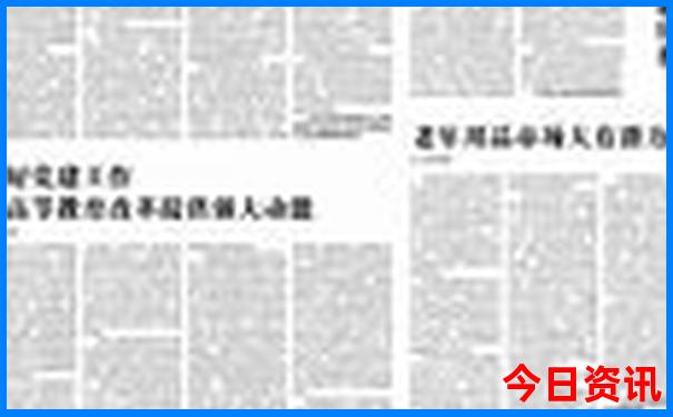 重庆网红打卡景点排行榜