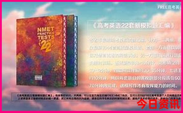 十月一适合去哪里旅游