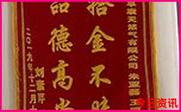 2天旅游适合去哪里