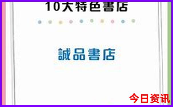北京景点预约一览表最新