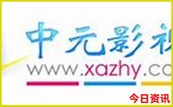 成都男人晚上必去的地方排行