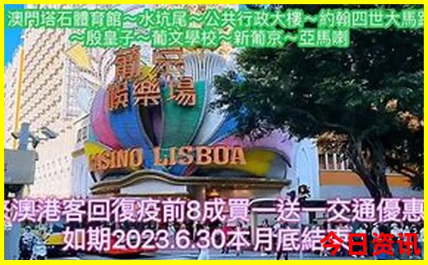 中国美女最多的省