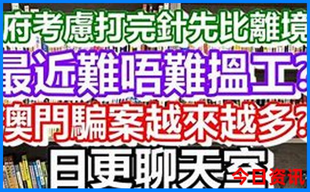 郑州十大aaaaa级景区