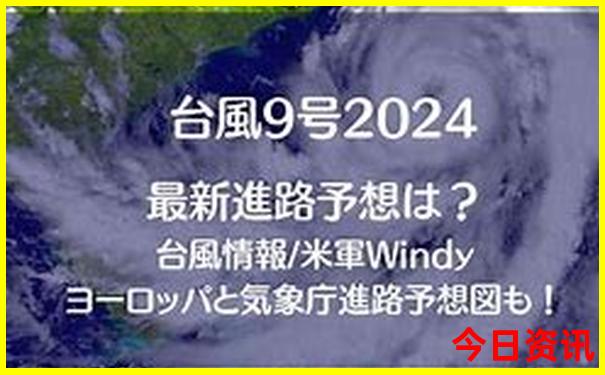 暑假到哪里去旅游建议几个地方