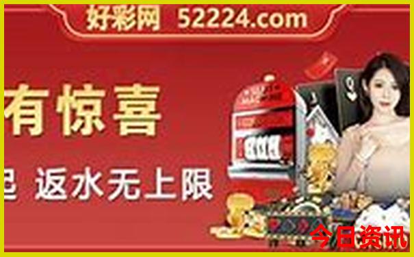 金华周边好玩的旅游景点推荐