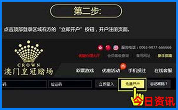 哈尔滨免费景区一览表