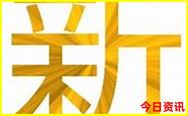 衡阳到贵州自驾游最佳路线图