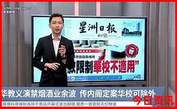 黄石自驾游免费景点