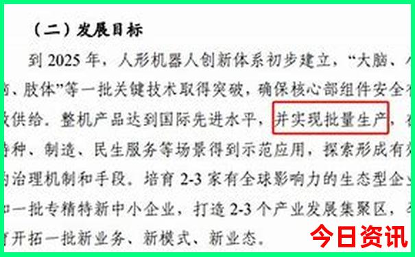 河北自驾游三天最适合路线