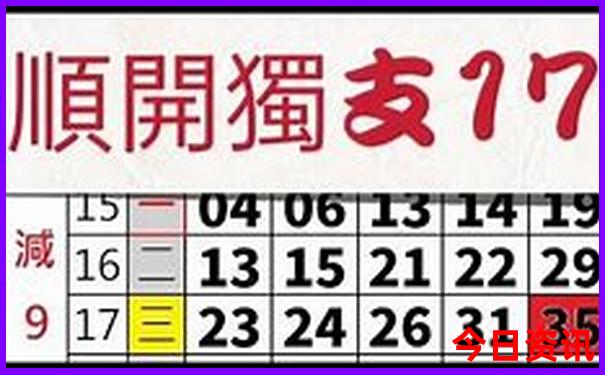 建宁万亩荷花梯田景点哪里