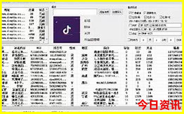 亲子游十大好去处排名