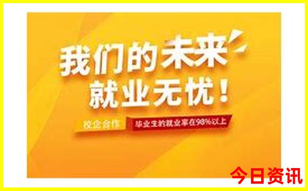 延吉到长春自驾路过哪些景点