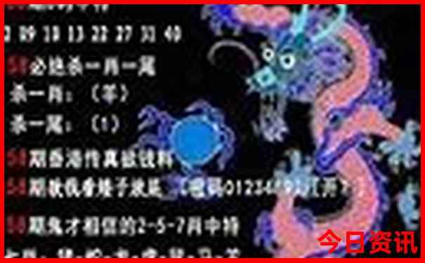 伊春旅游景点大全排名