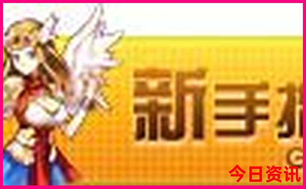 三天两夜去哪里旅游比较好