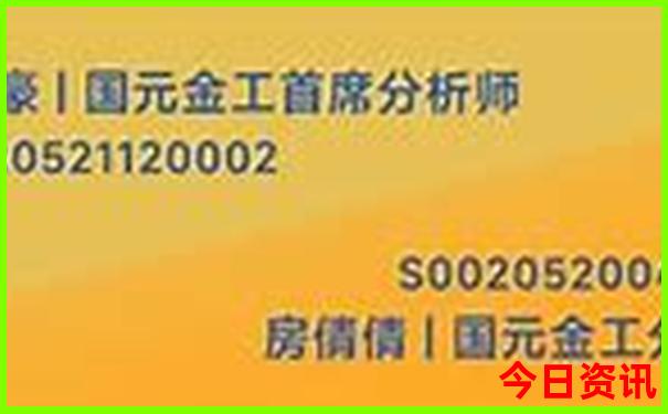 广安景点排行榜前十名
