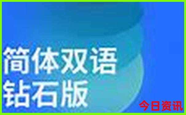 哈尔滨景点大全景点排名