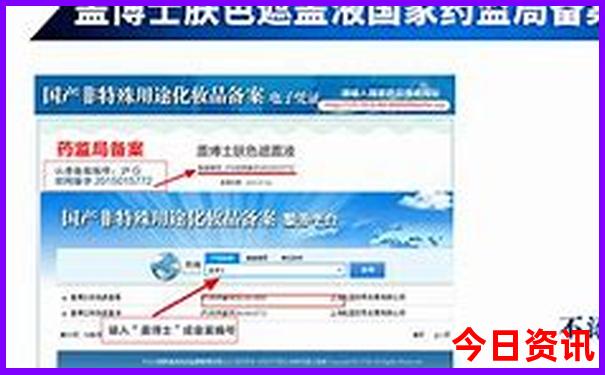 2025年6月哪天适合出行