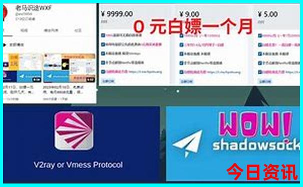 几月份去阿那亚最好