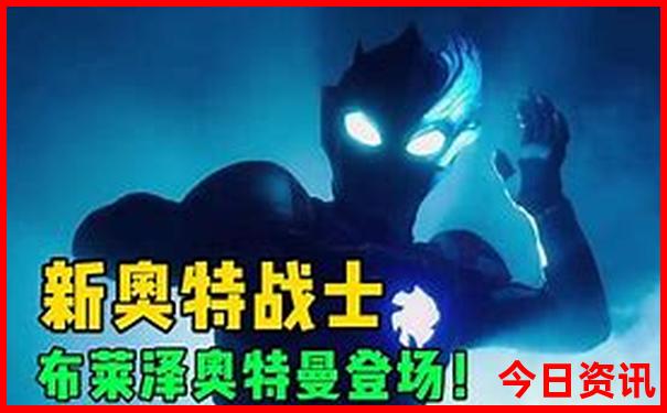恩施利川避暑胜地