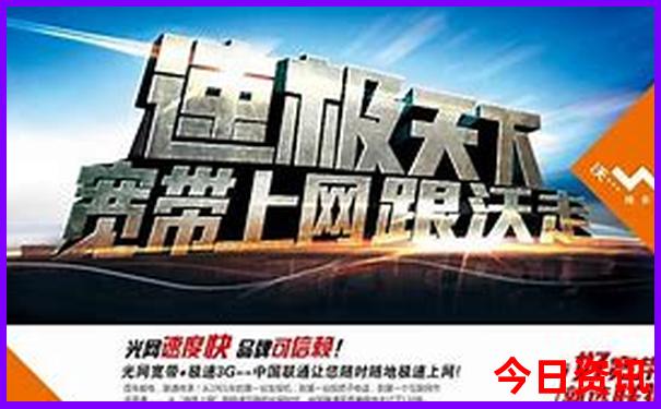 互助旅游景点大全排名