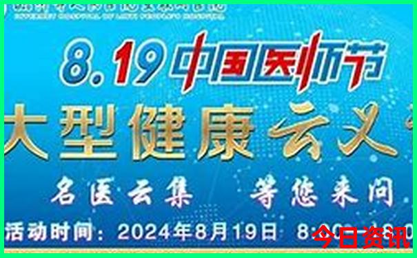 王莽岭景区游玩攻略