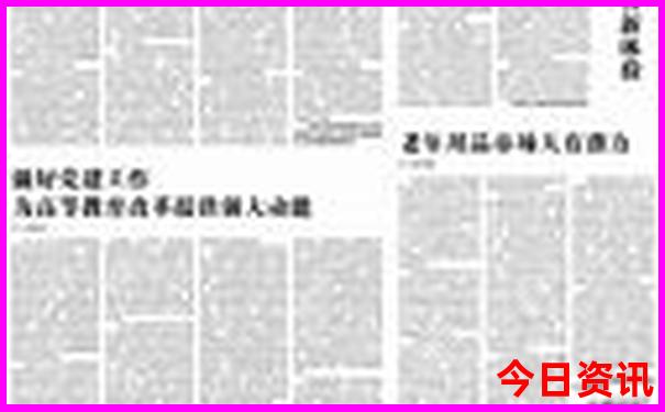 南宁市区景点排行榜前十名