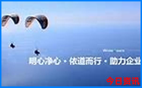 适合孩子旅游的城市