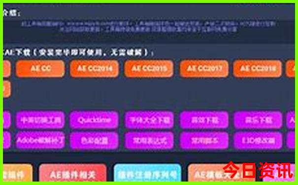 几月份去广西旅游最好最合适