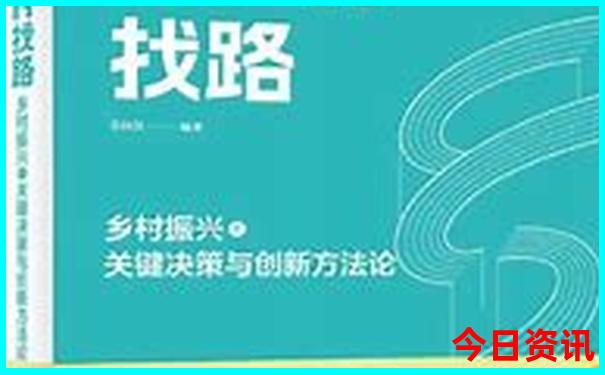 夏塔景区有哪些景点