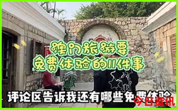石家庄有什么好玩的地方一日游