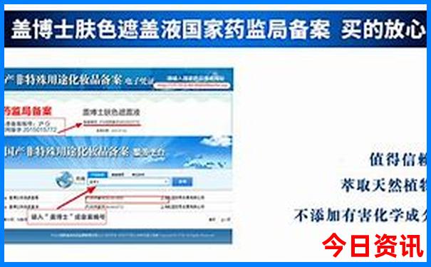 喀什旅游攻略自由行路线推荐