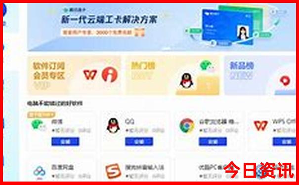 暑假去深圳哪里旅游好玩