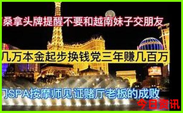 去东北旅游最佳攻略