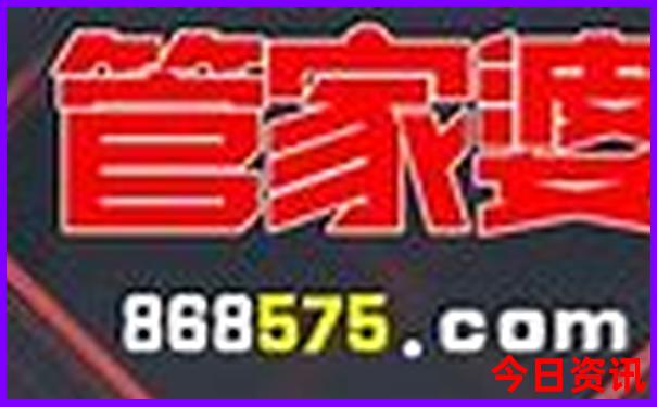 龙门景点排行榜前十名