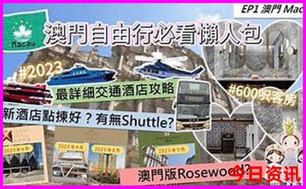 本溪免费旅游景点哪里好玩