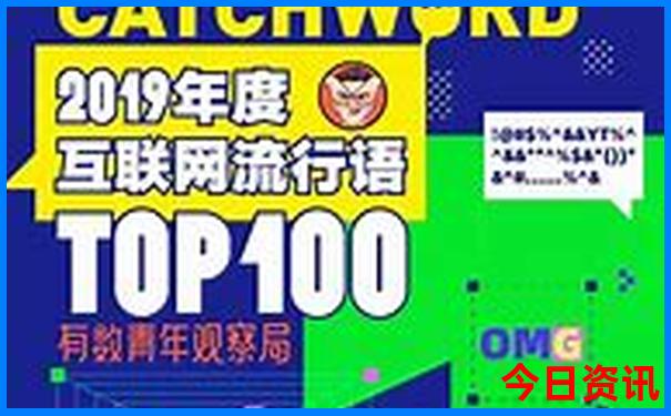 王中王493333中王504