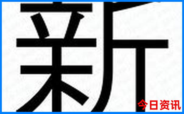 库尔勒市区旅游景点有哪些地方