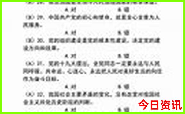 江西省著名旅游景点