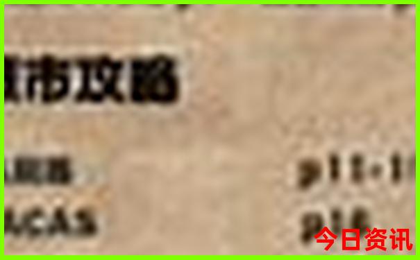 洛杉矶有哪些著名的旅游景点?
