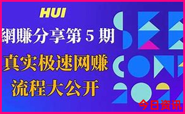 新兴好玩的旅游景点推荐