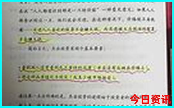 太原去内蒙古自驾游最佳路线