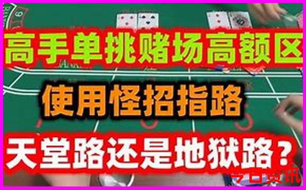 金水区必去三个景点